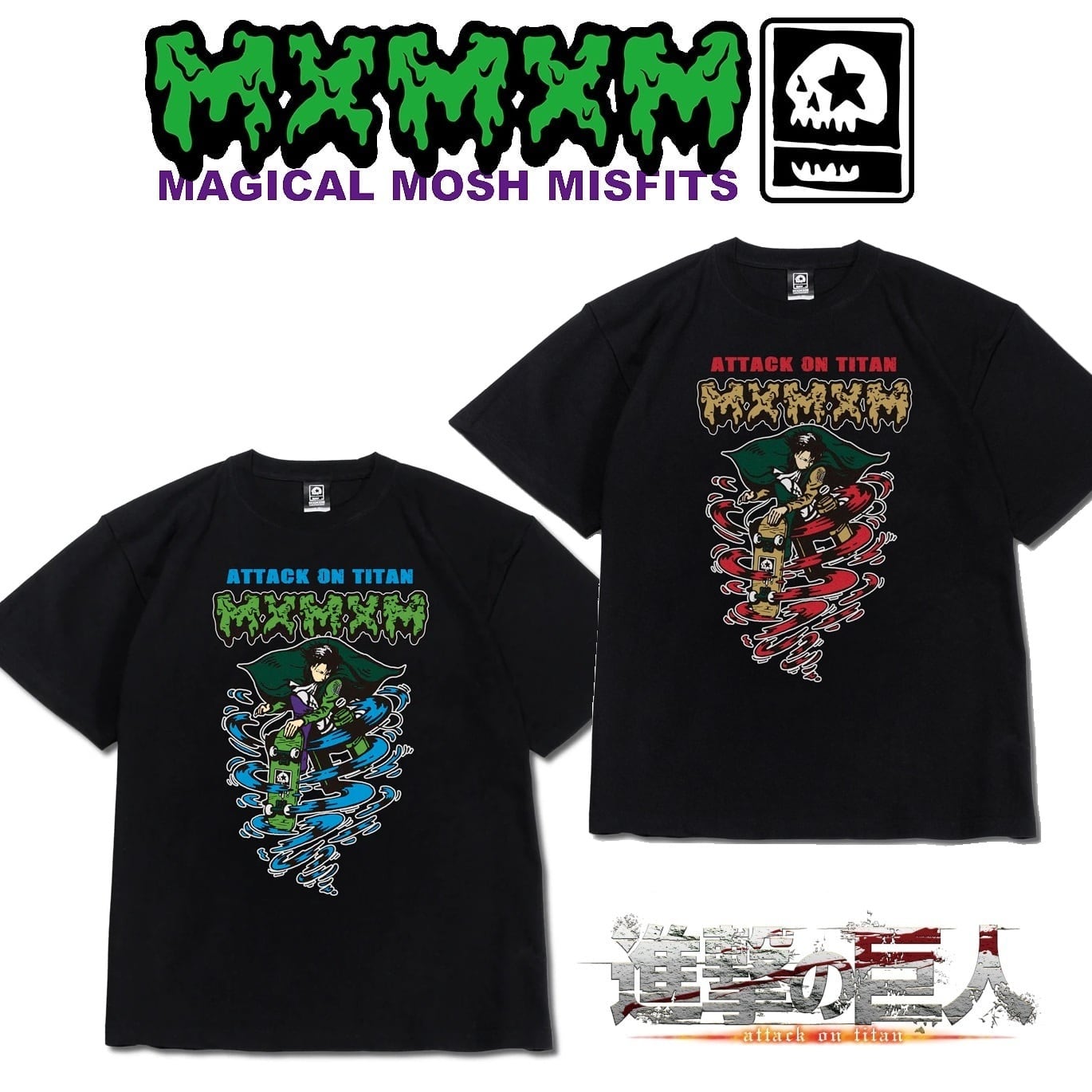 MxMxM x 進撃の巨人 】“MAGICAL MOSH LEVI” TEE マジカルモッシュミス