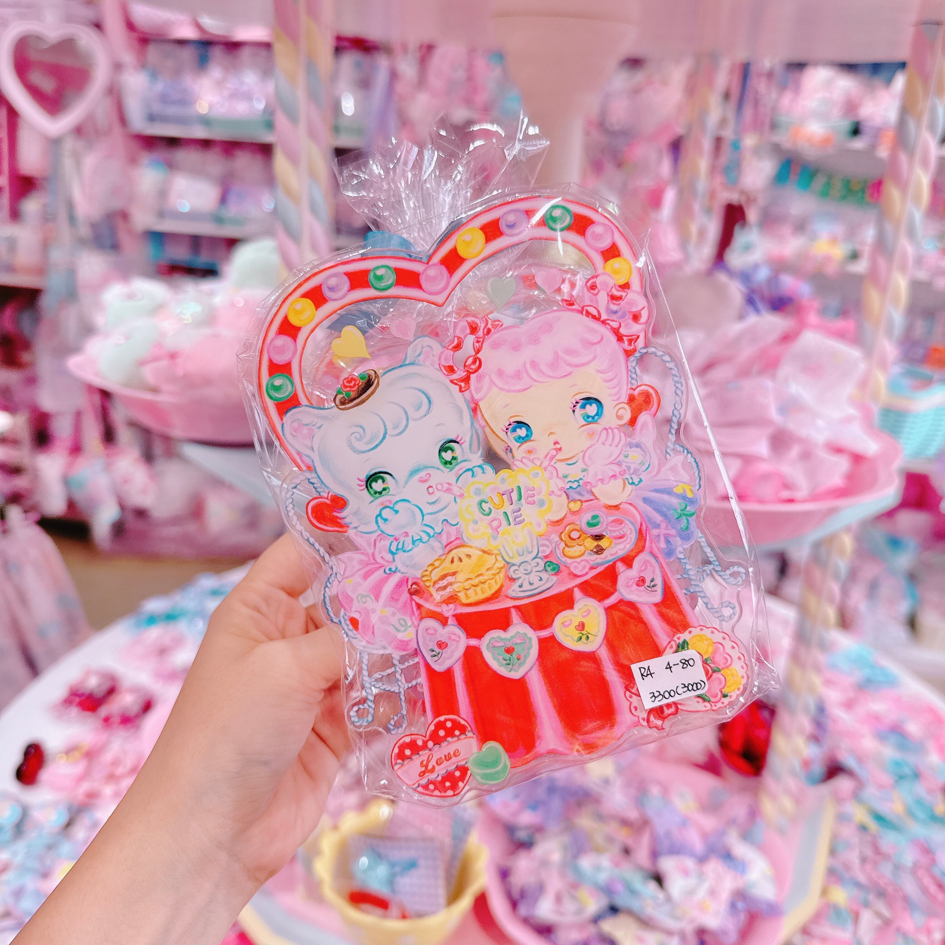 【R4】4-80ペン立て