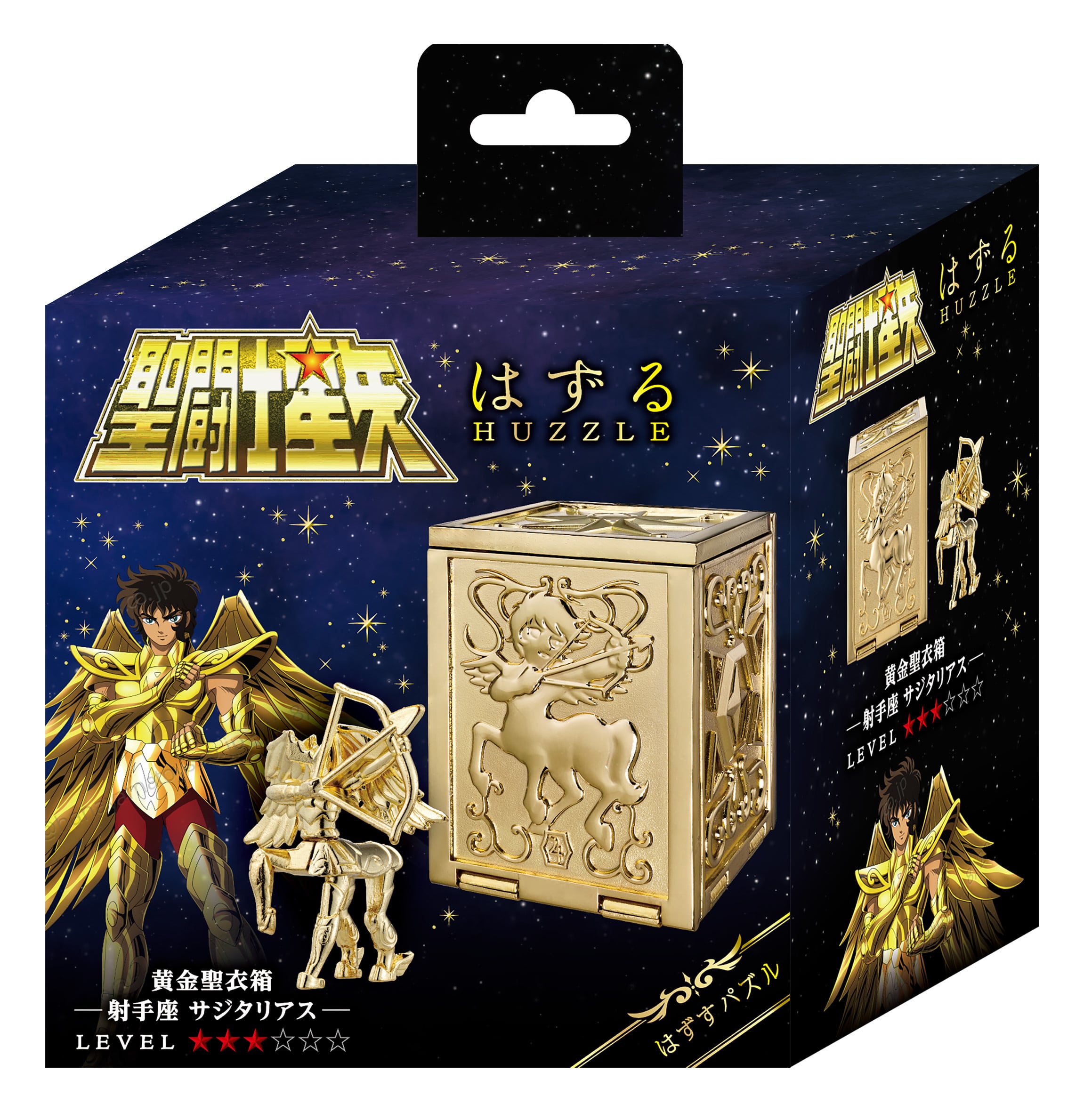 聖闘士星矢 ジグソーパズル 予約】はずる 聖闘士星矢 サジタリアス | HANAYAMA ONLINE STORE