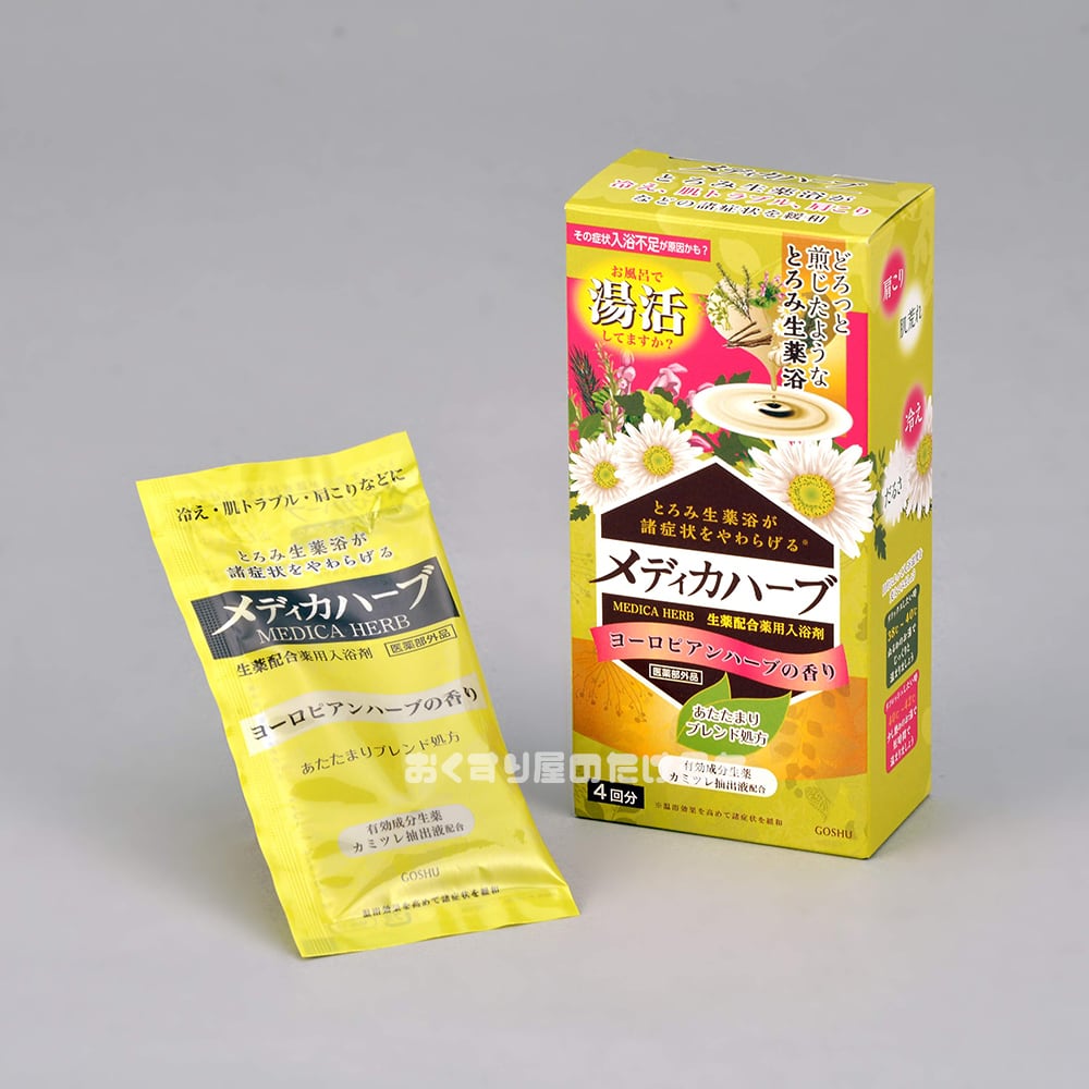 桃源S【愛され続けて30年。昔ながらのいい香り！桃の葉の精、薬用入浴