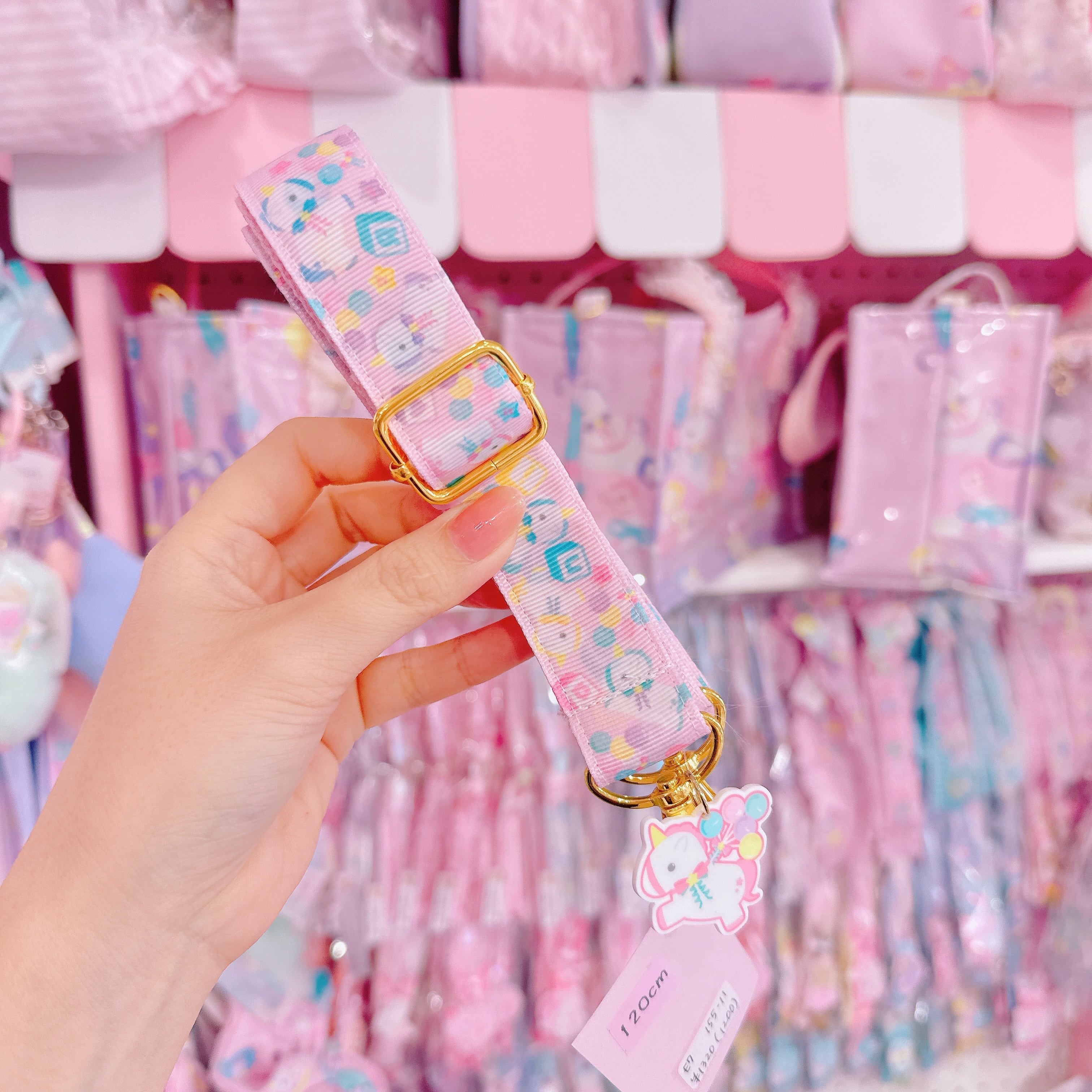 【E7】155-11ショルダーひも（120cm）