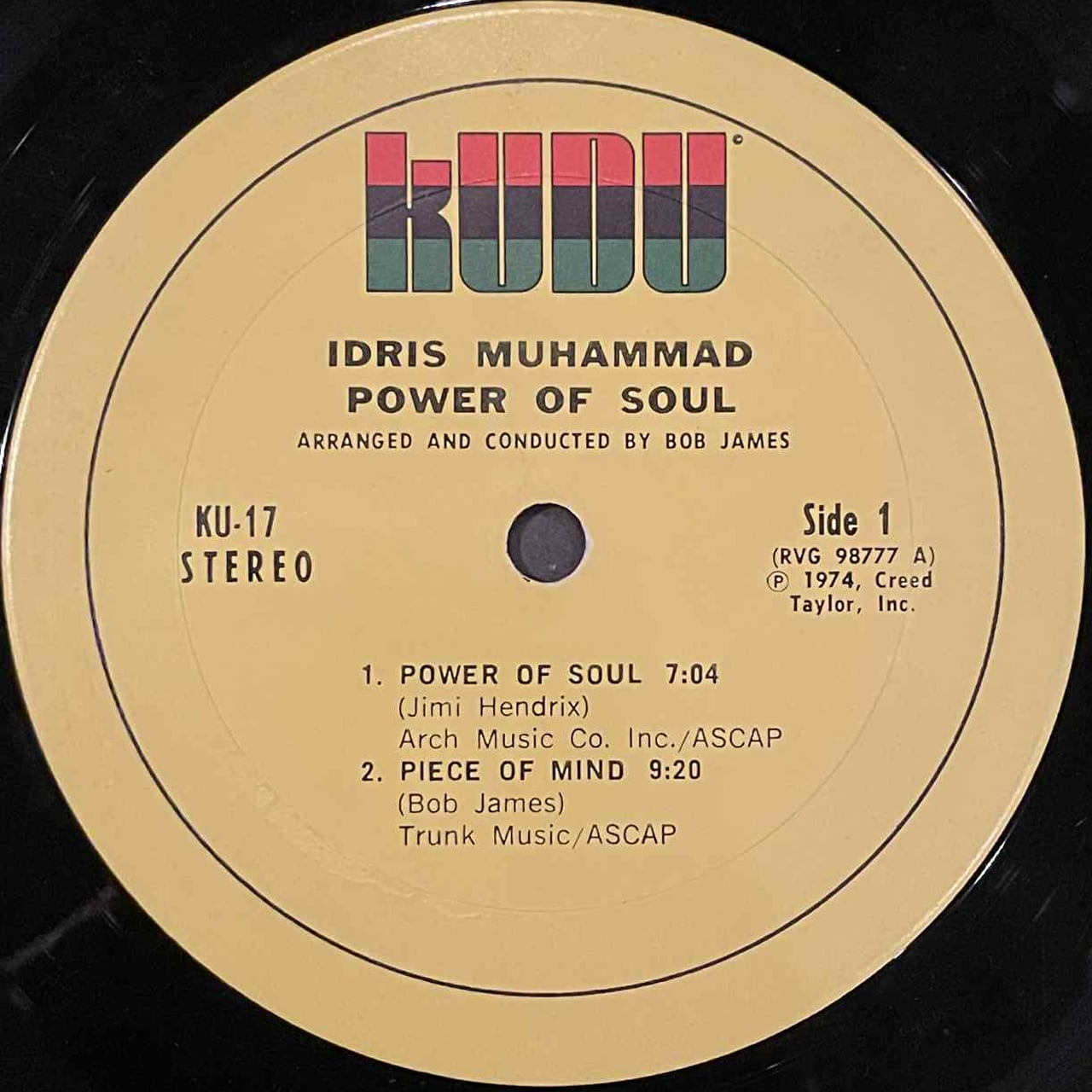 Idris Muhammad – Power Of Soul (LP) | Underground Gallery Record Store