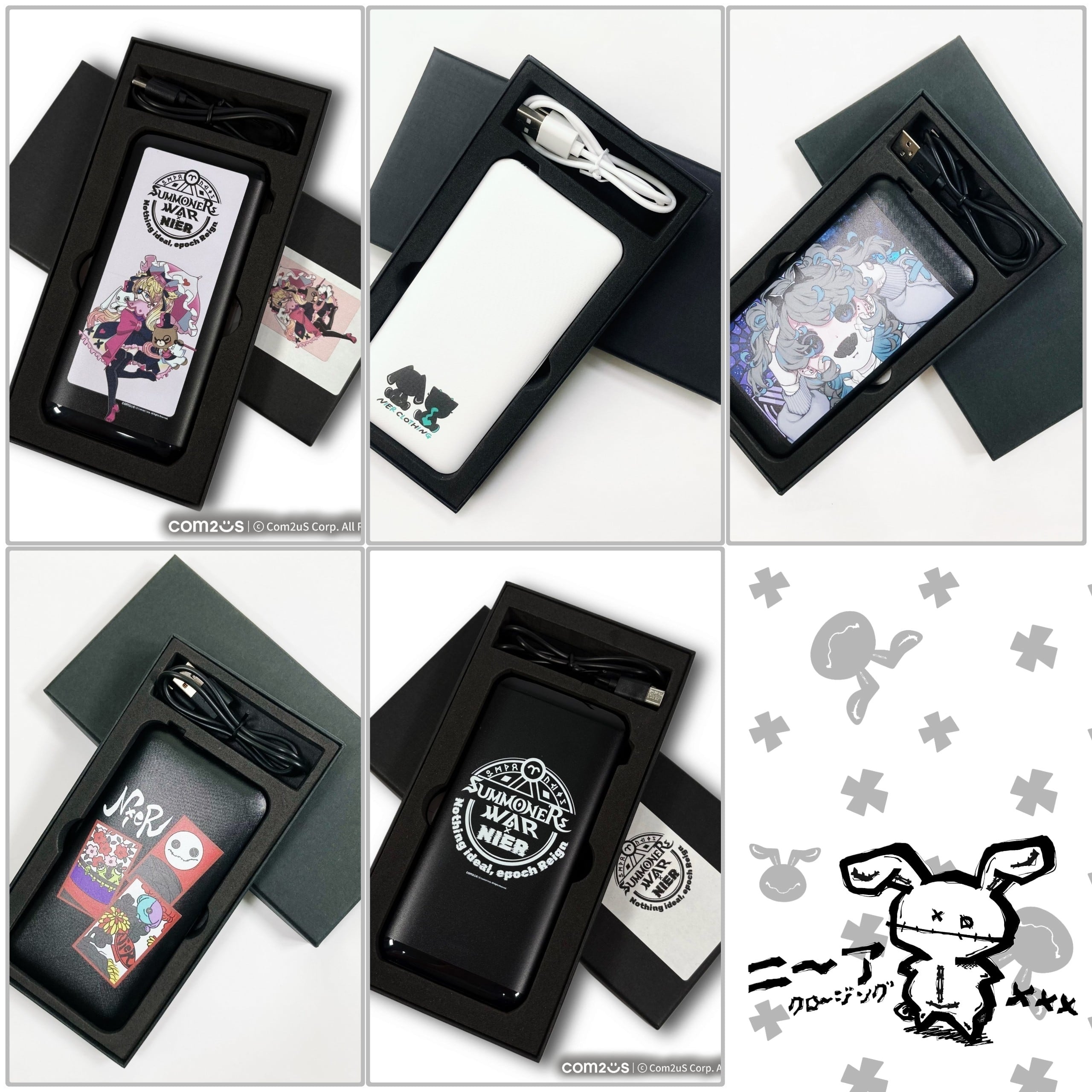 Box | NIER CLOTHING