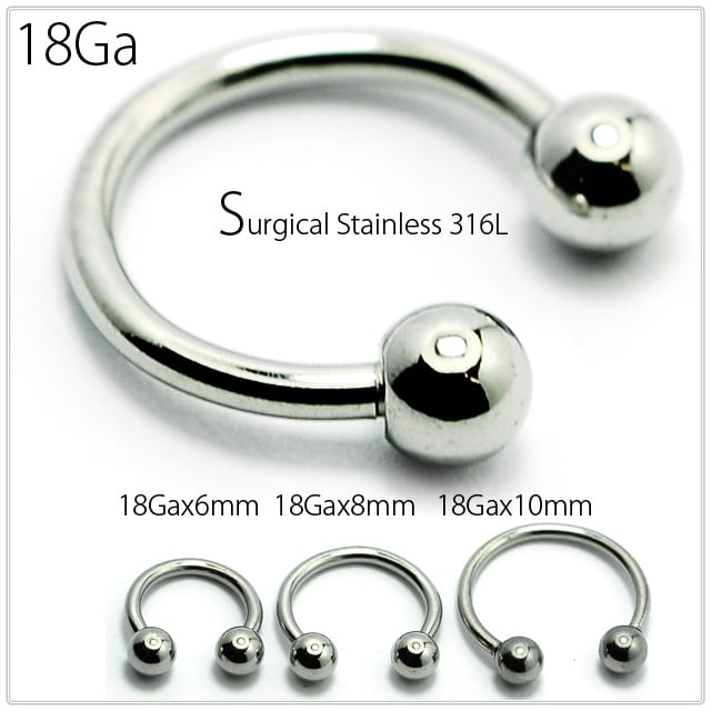 軟骨ピアス 18G 内径選べます スタンダード サーキュラーバーベル
