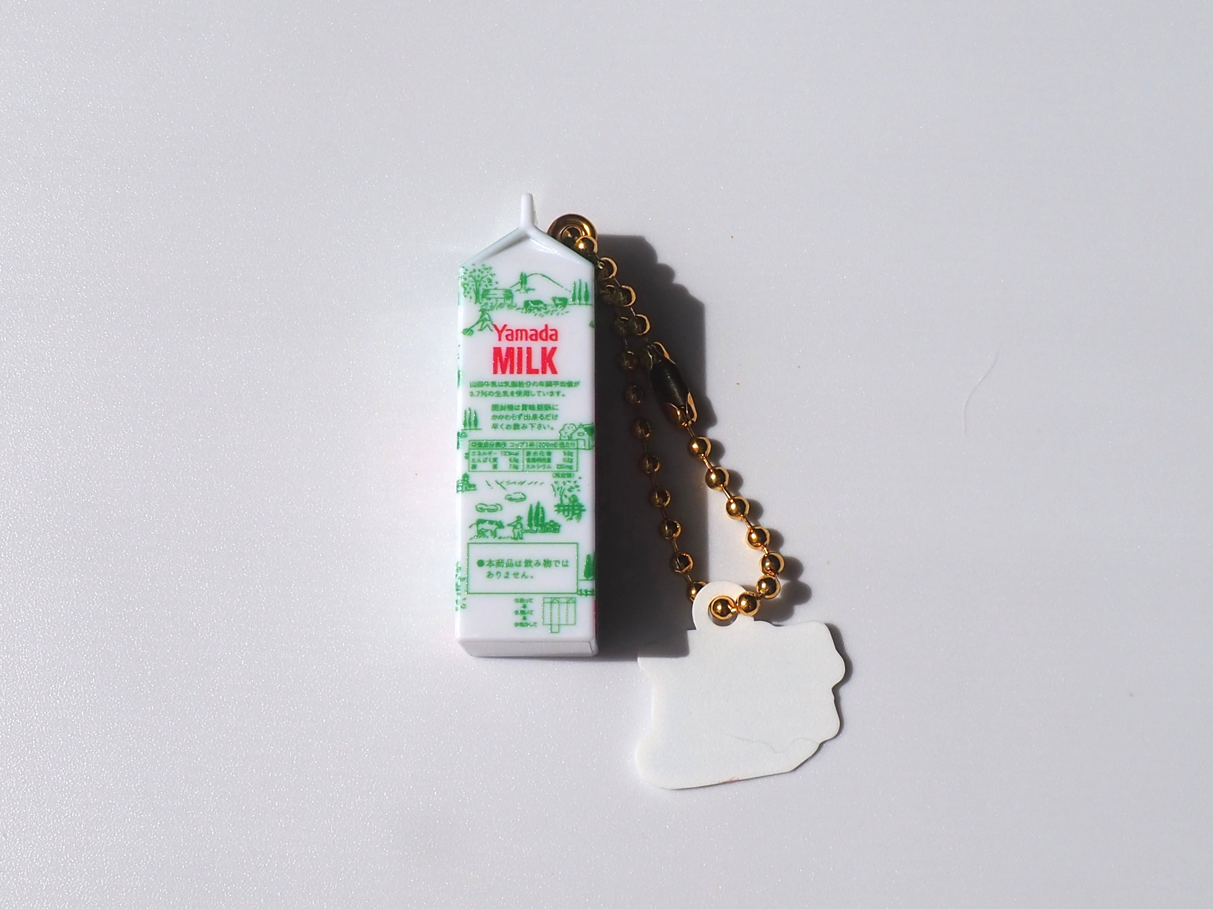 ご当地牛乳コレクション2②山田牛乳 | nozomiya