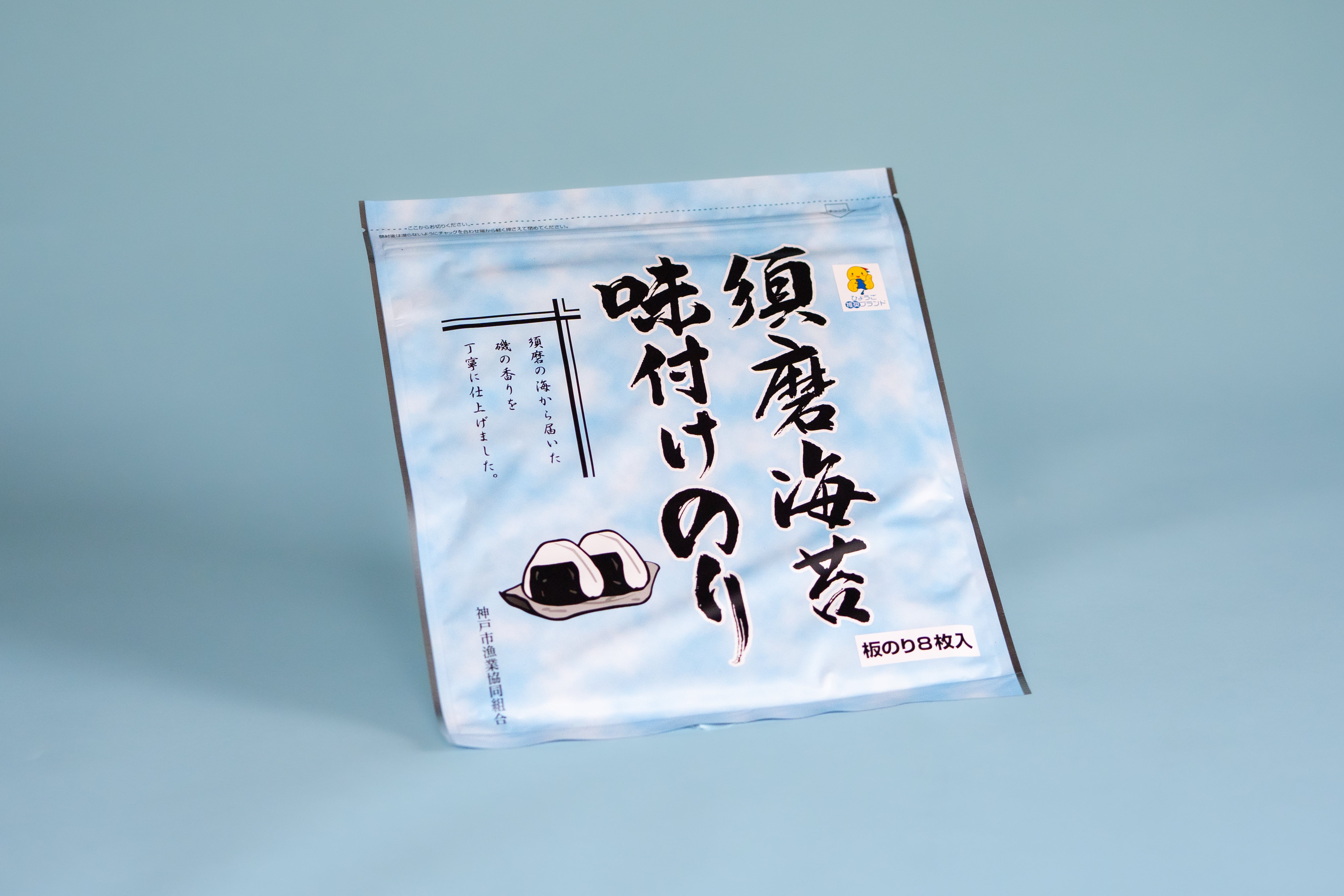 磯の香り-味付海苔（1袋） | 神戸市漁業協同組合直売所