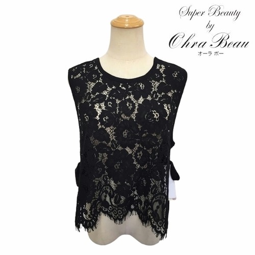 スーパービューティー ベスト レース切替 ニット 前身頃レース Vネック 華やか 2511038 ブラック ミセス エレガント オーラボー 2025春夏 オーラボー Super Beauty 大人エレガント