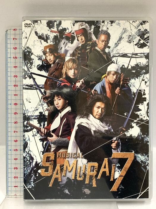 ミュージカル SAMURAI7 DVD 別所哲也 矢崎広 古川雄大 【公式通販】 ミュージカル SAMURAI7 DVD 別所哲也 矢崎広 古川雄大 【公式通販】