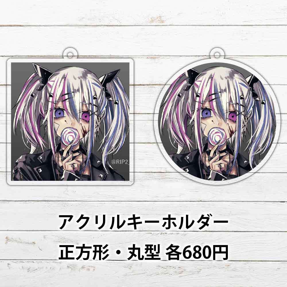 アクキー キーホルダー イラスト 可愛い女の子 かっこいい女子 エモい