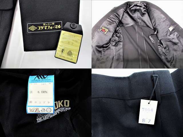 HOKO メンズ ブラックフォーマル ダブルスーツ 180-102-100 B7サイズ タグ付未使用新品 HA-19