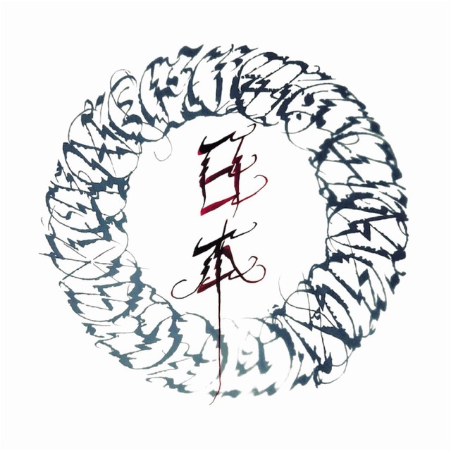 saori:日本