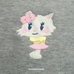 ポチクソT（キッズ）