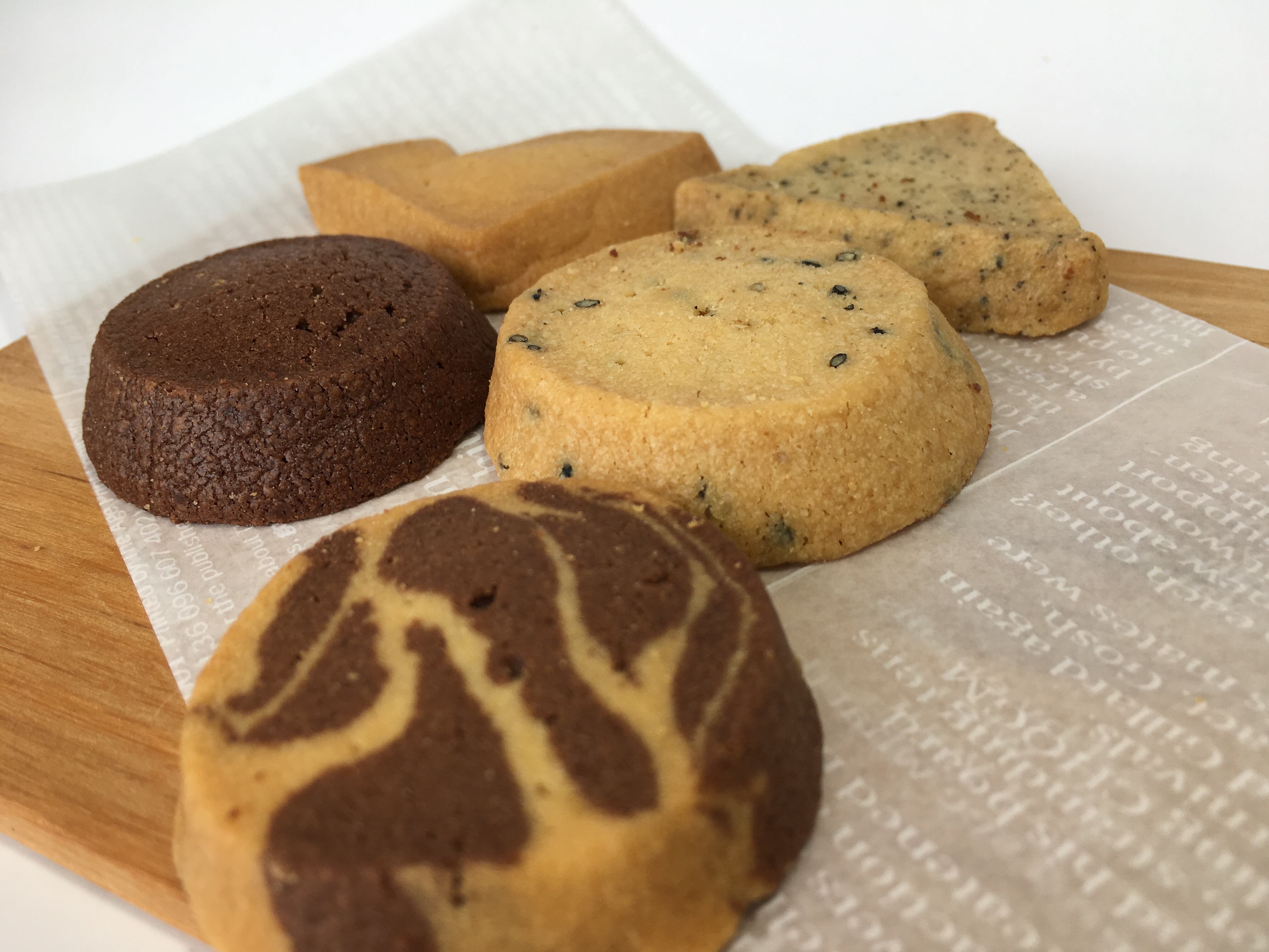 クッキー13種、ブロックケーキ3 | 行田のぞみ園