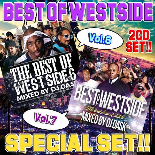 WESTCOAST | HIP HOP ONLINE