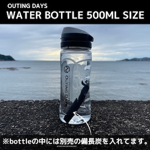 OUTING DAYS WATER BOTTLE 500ML SIZE