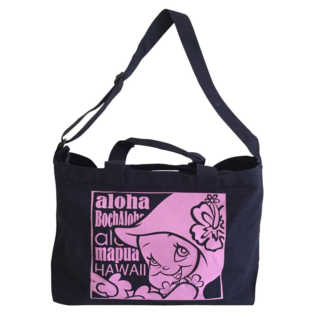 AlohaMapua Official Shop