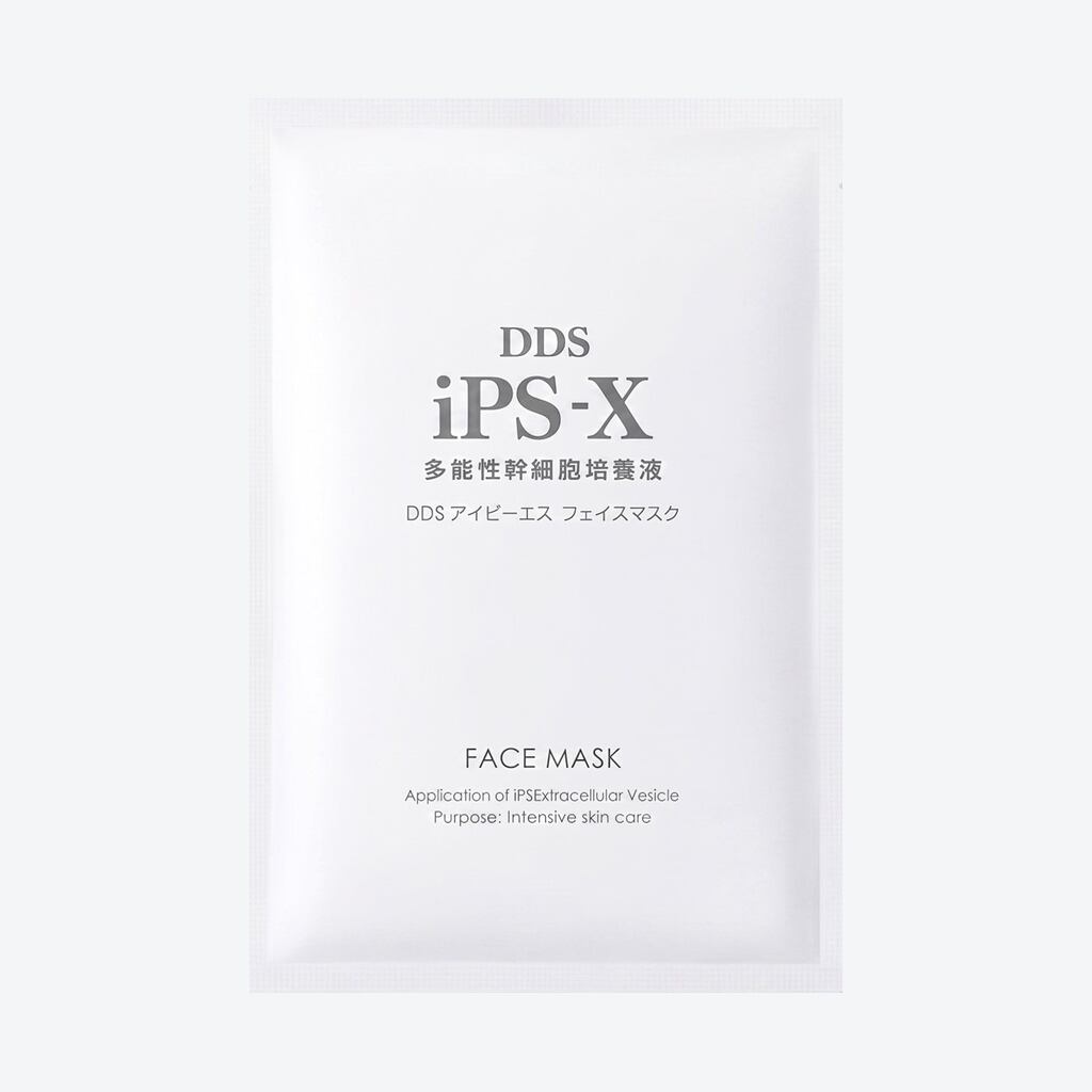 ⭐️DDS iPS-X フェイスマスク 5枚入 新発売記念価格】DDS iPS フェイスフェイスマスク5枚入り（個包装