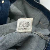 JACOB COHEN ヤコブコーエン デニムジャケット 3rd モデル ジージャン Gジャン サイズ S /イタリア製