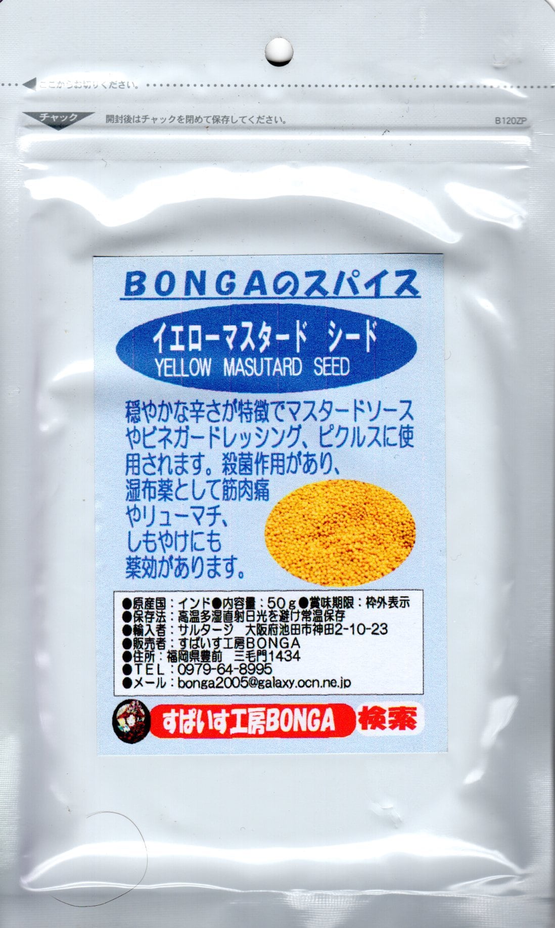 003fcfa5c052303eb8d7339e13b3c2