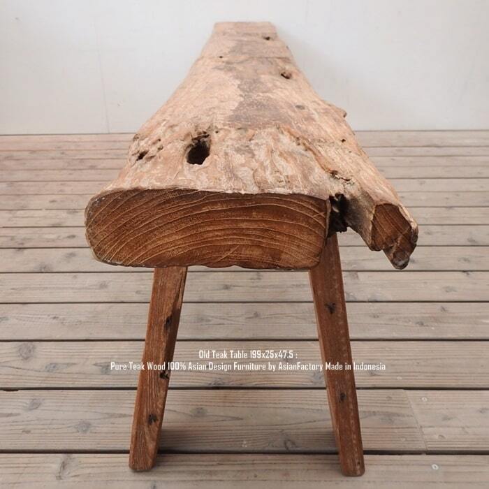 一点物 オールドチークベンチ 199cm 木製 木 おしゃれ 総無垢材 一点物 オールドチークベンチ 199cm 木製 木 おしゃれ 総無垢材
