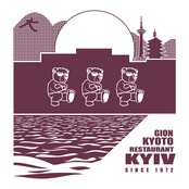 【新発売】2024コサックくま　オリジナルＴシャツ（アプリコット）