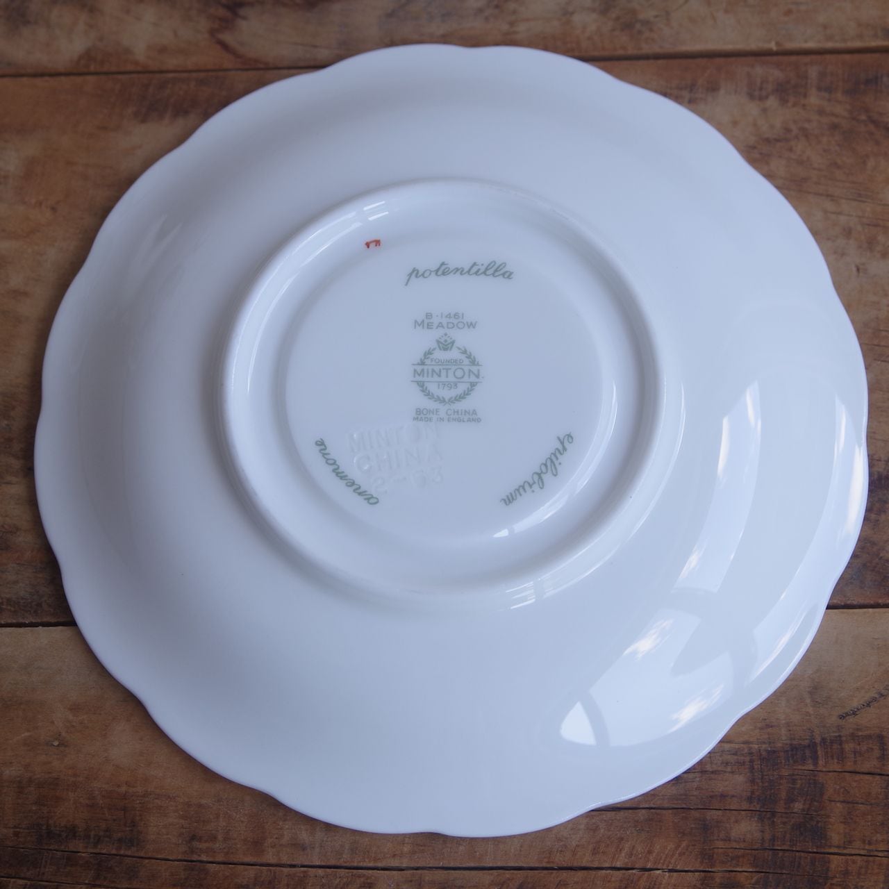 ミントン メドウ ティーカップ ソーサー Minton Meadow 花柄