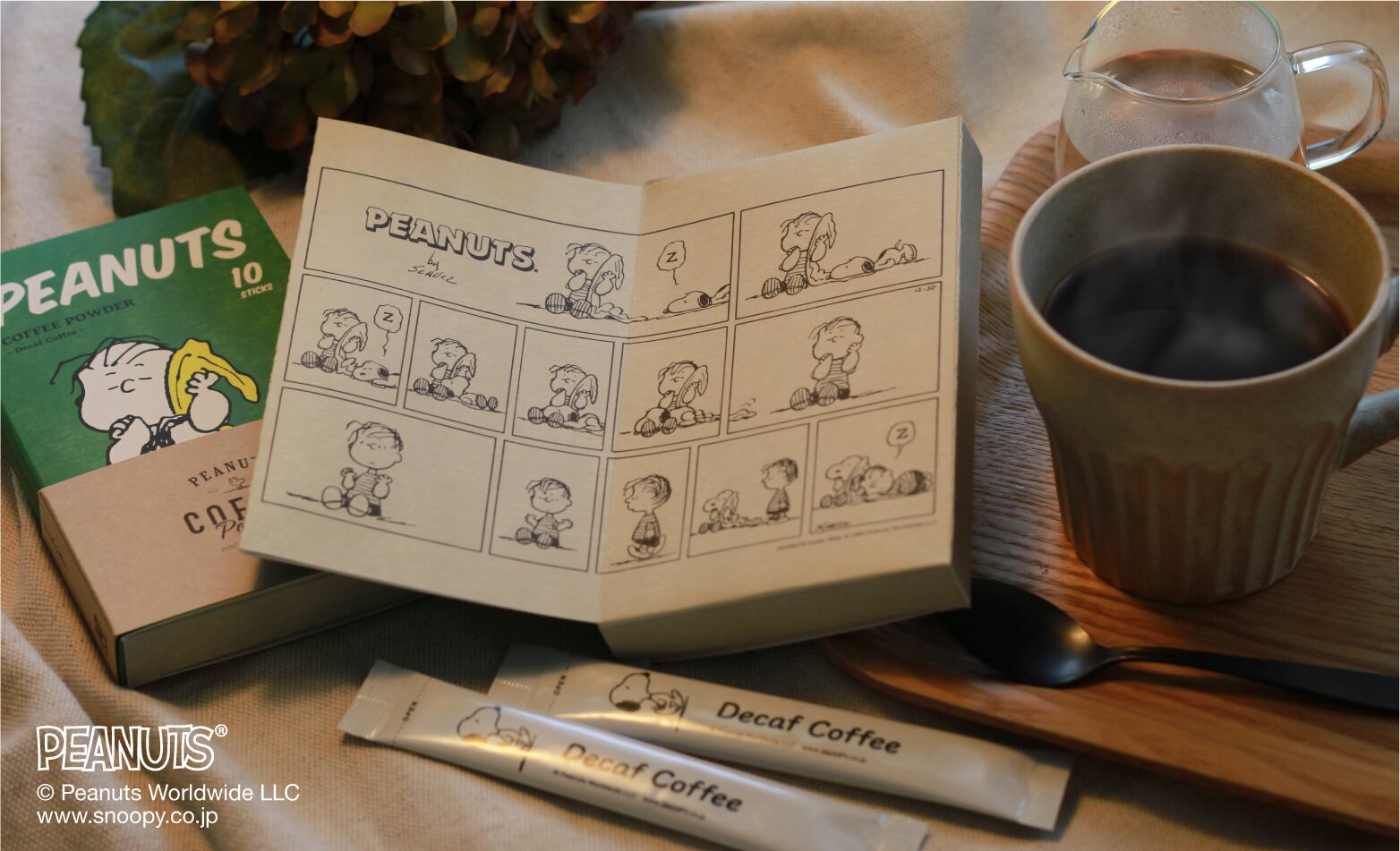 スヌーピー コーヒースティック 10本入 デカフェ Pxstore