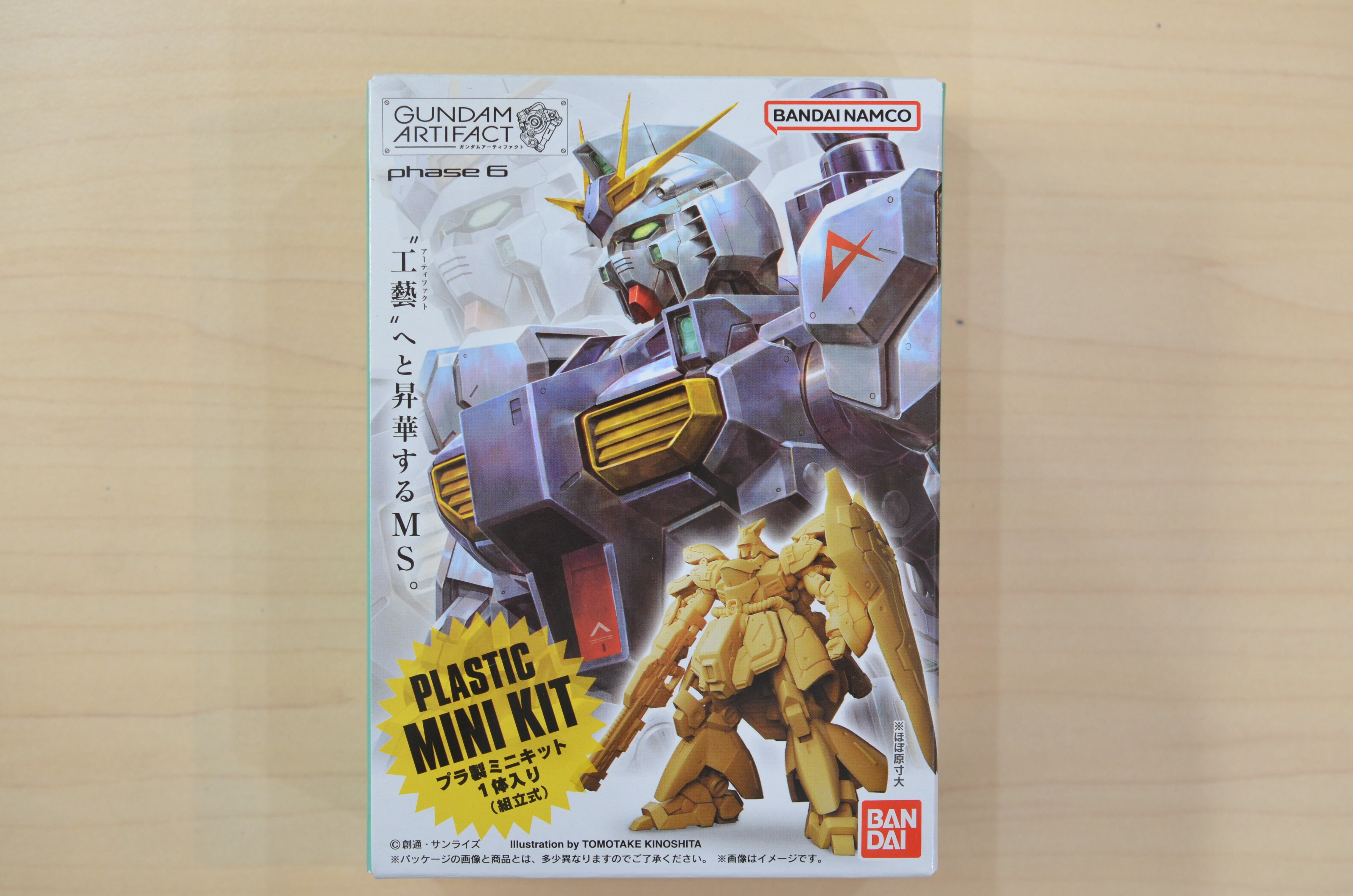 ガンダムアーティファクト 6弾 ニューガンダム 全塗装完成品 ガンプラ