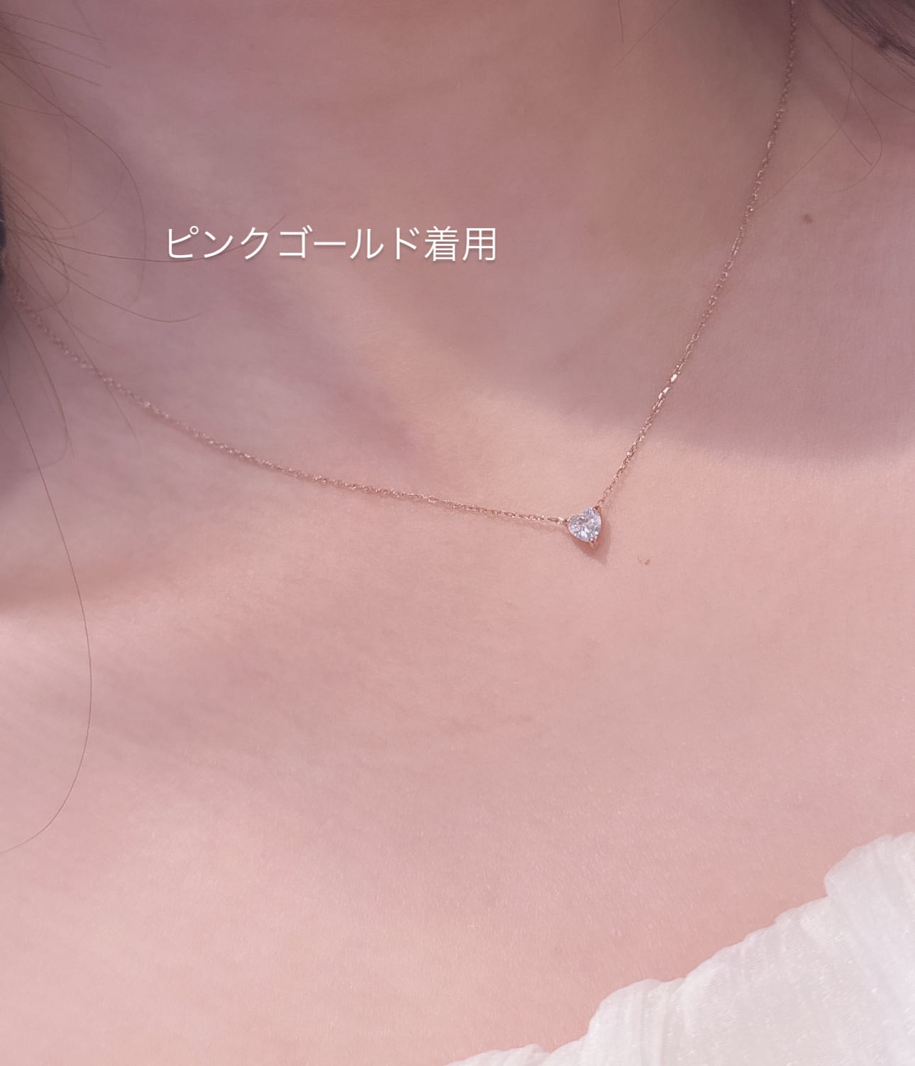 4mmハートペンダント [232] | SASSY ANGEL