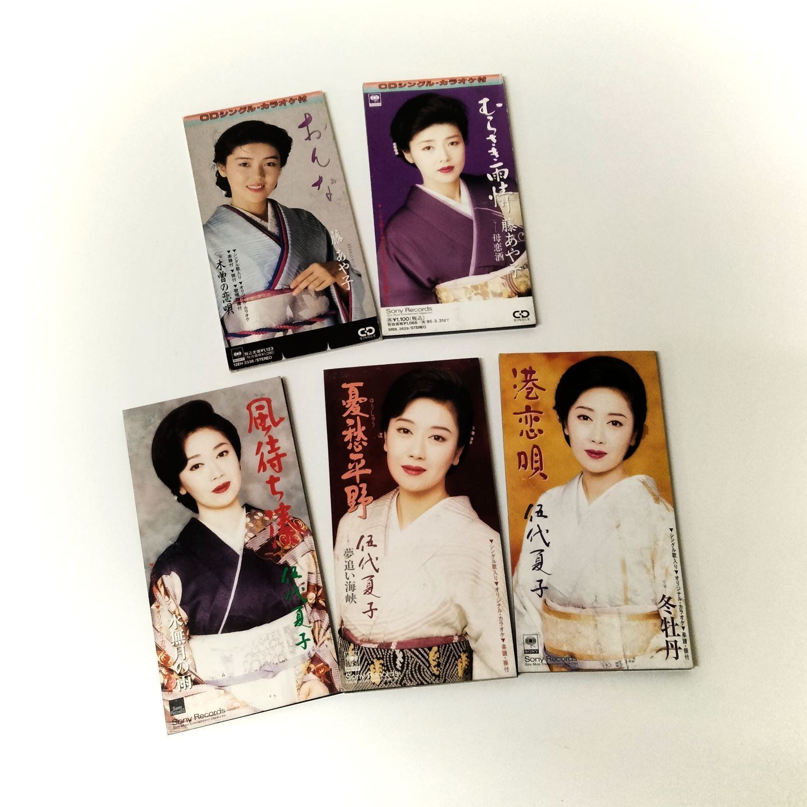 （７）ザリバ／或る日　オリジナル／矢野顕子／キャラメルママ／筒美京平 ザリバ／或る日 矢野顕子 キャラメルママ／筒美京平 オリジナル盤