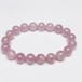 ローズクォーツ ブレスレット 10mm [M便 1/10] 111-23915