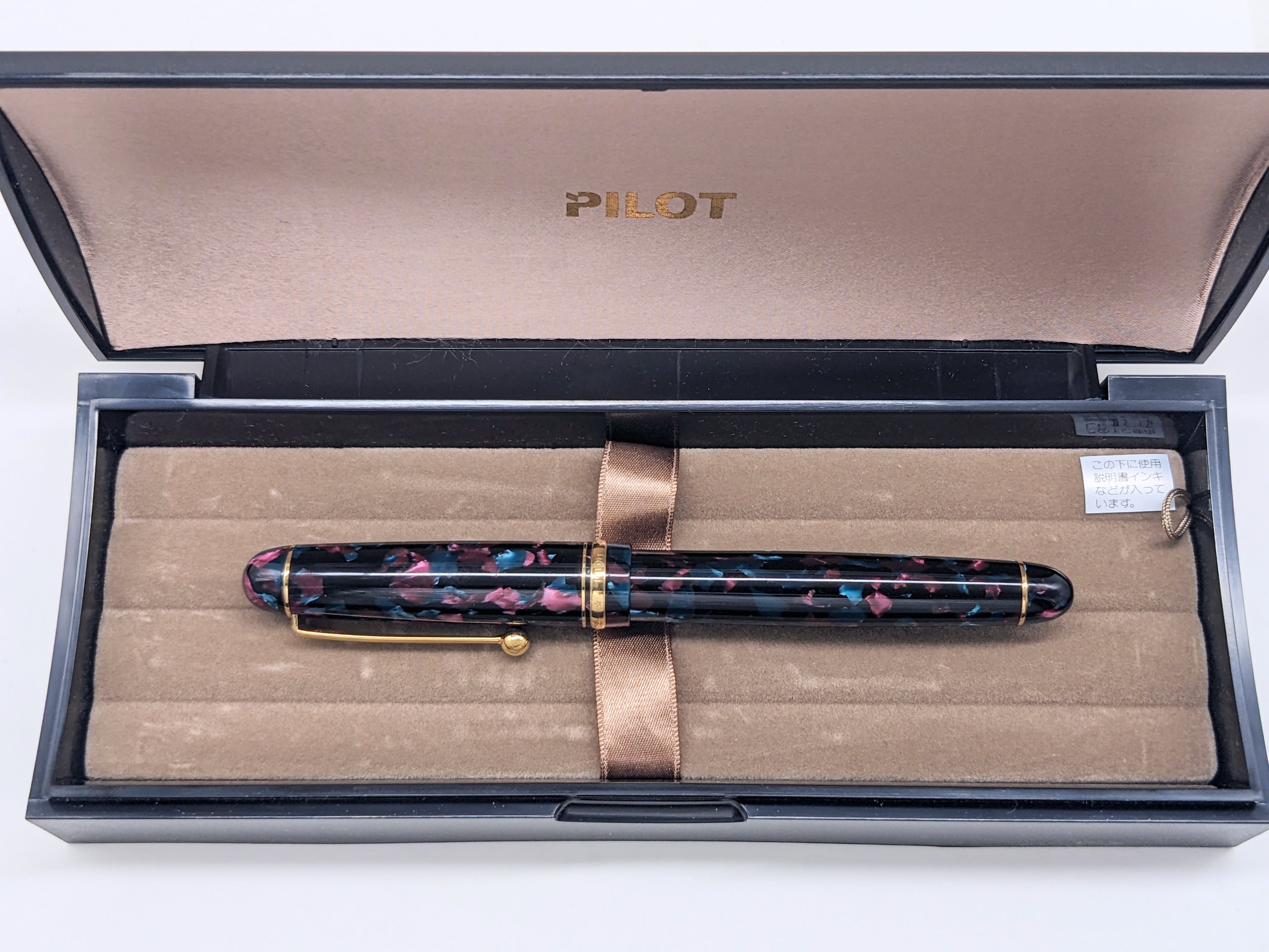 1979 パイロット デラックス 漆 旧モデル PILOT DELUXE （細字） 18K