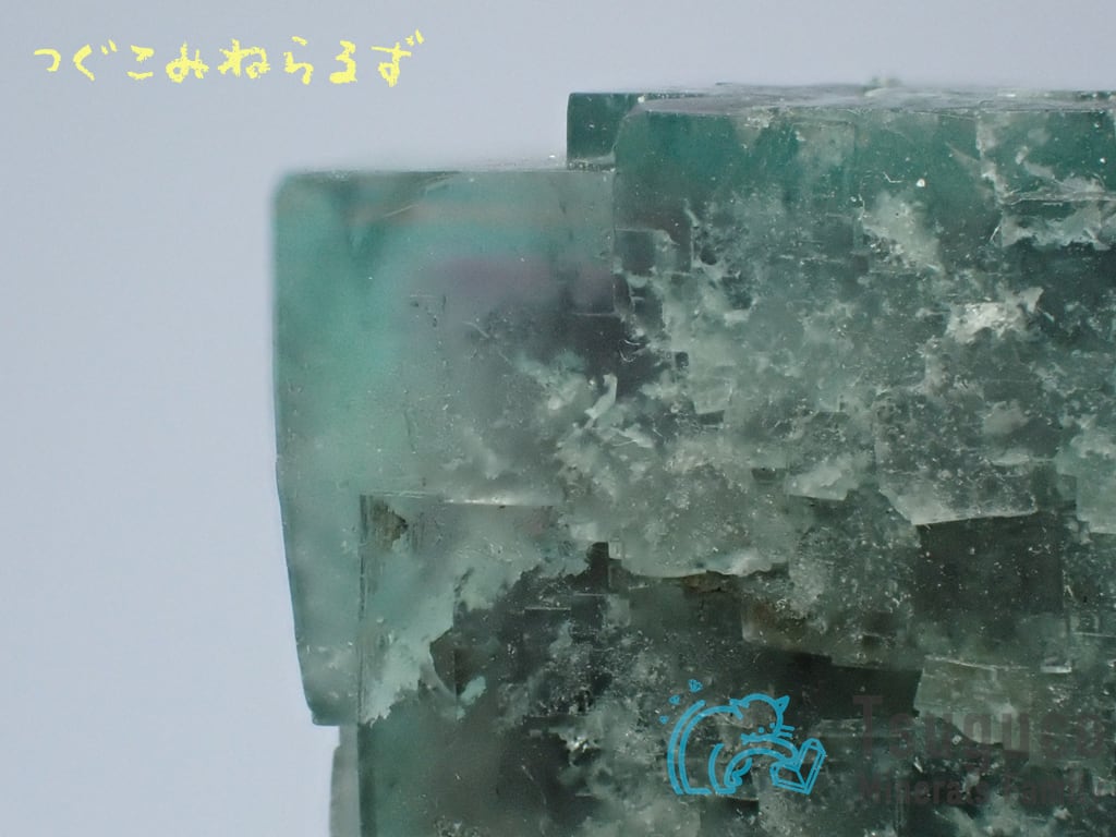 フローライト 蛍石 Fluorite イギリス TM-0047