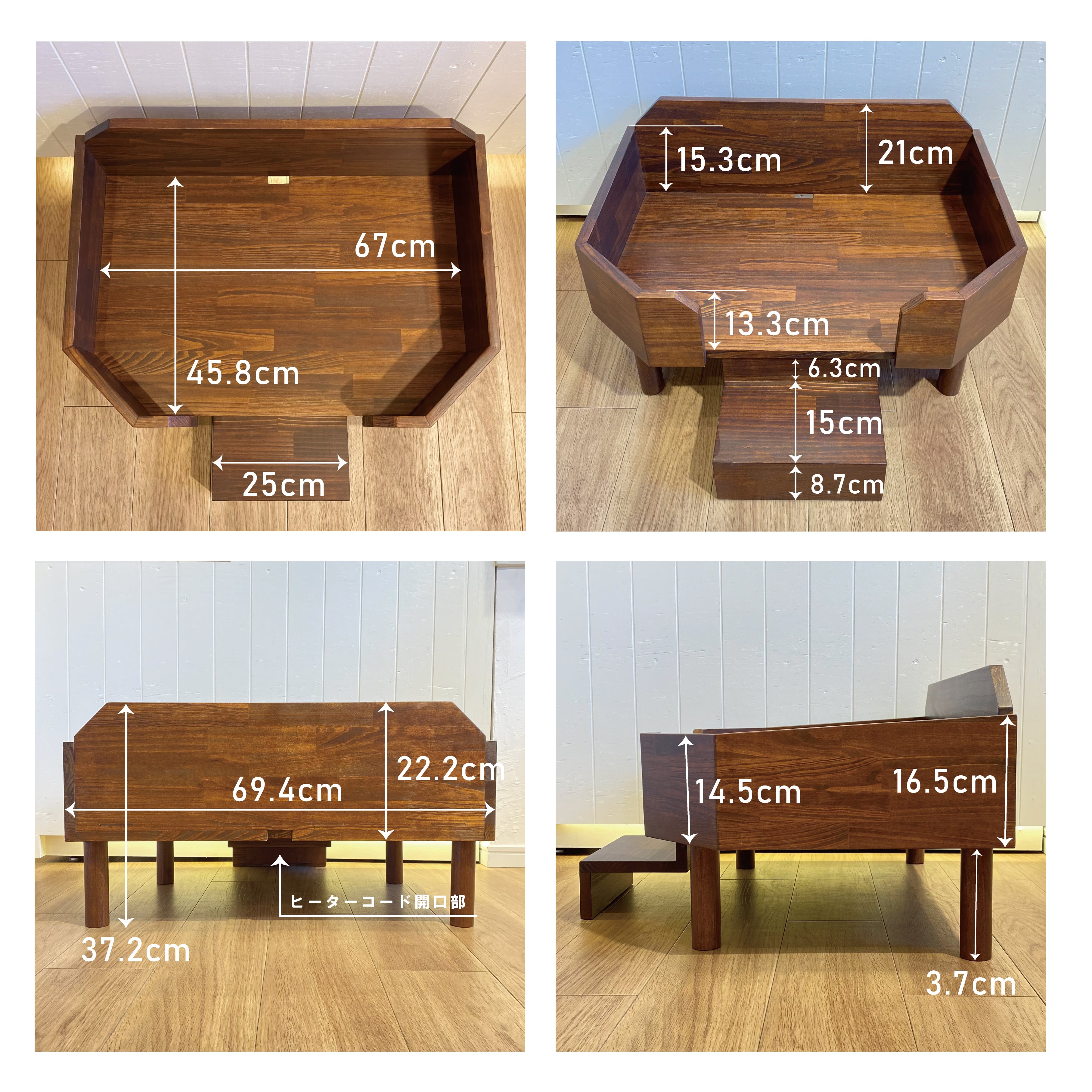 MY HOUSE -WOOD- (おしゃれ ホワイト ベット 室内 犬小屋 小型犬 中型