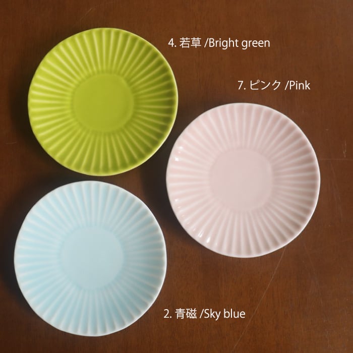 波佐見焼 一龍陶苑 平皿11cm しのぎ Hasami-yaki Plate 11cm #005 | 和