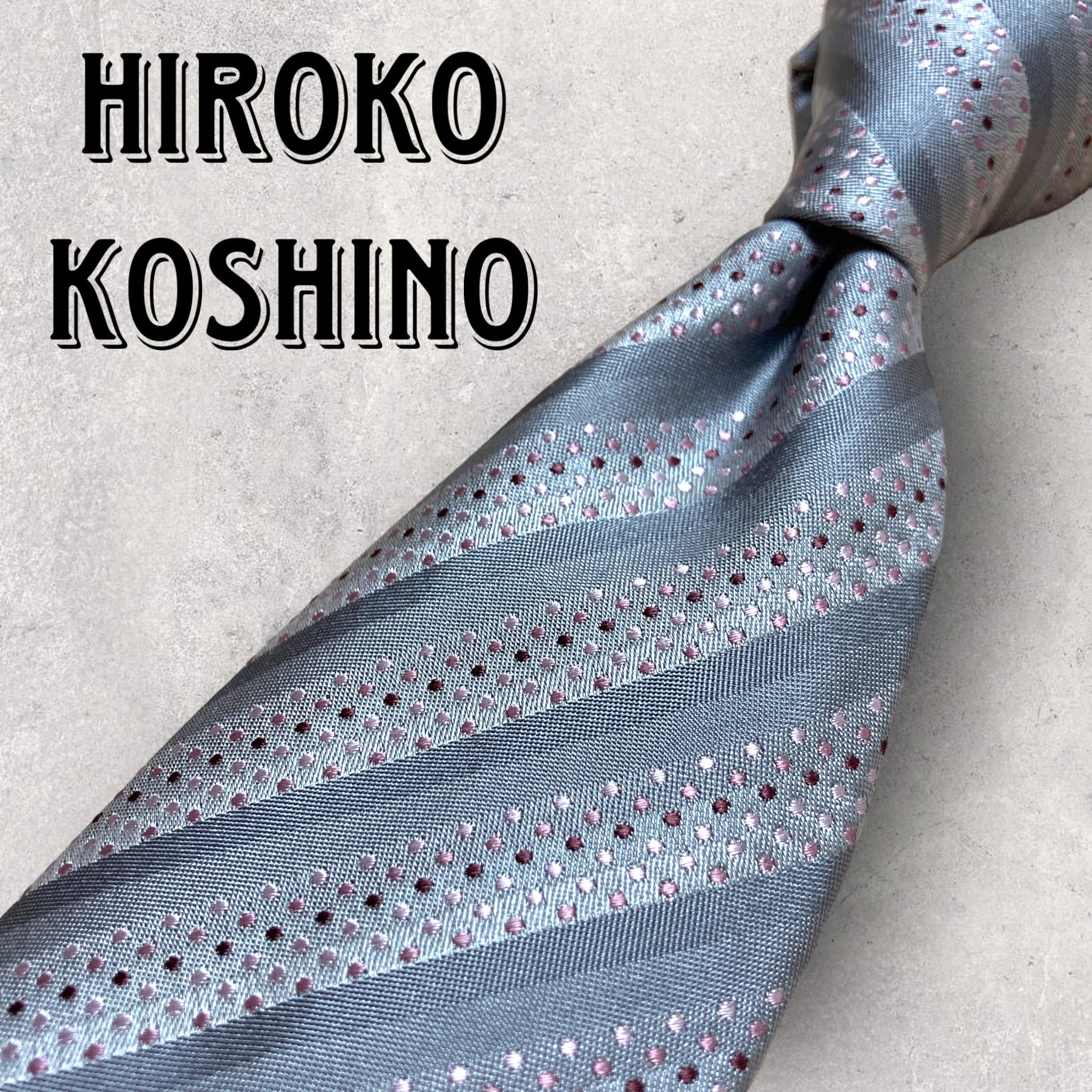 HIROKO KOSHINO ヒロコ コシノ ストライプ柄 ドット柄 ネクタイ グレー