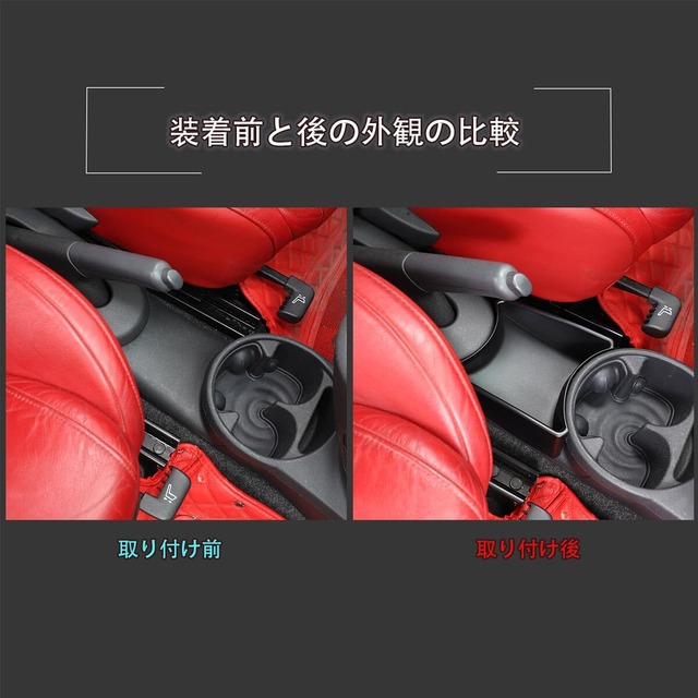 Hcilloend 新型 フィアット 500 2011～2015に適用 収納ボックス サイドブレーキ 収納 ボックス ダッシュボード 収納バッグ 車用収納ポケット サイドブレーキ下収納バッグ 一体成形 ABS製 省スペース 大容量 取り付けが簡単 小物収納 便利グッズ 車内 内装パーツ カー用品