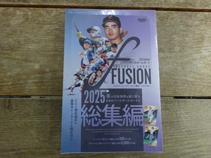 FUSION 2025 BBM 未開封 1 BOX
