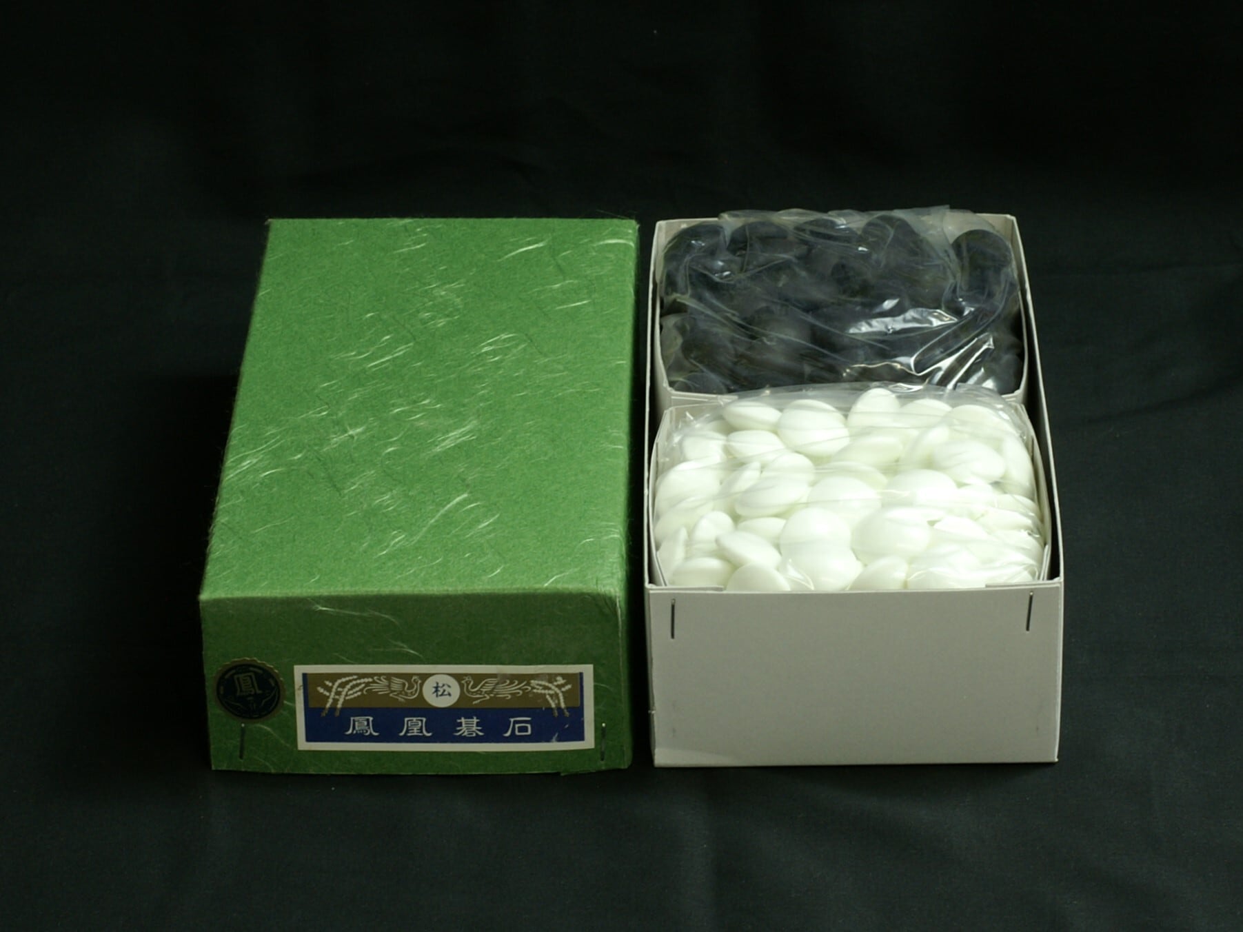 碁石 ガラス製 (鳳凰碁石 松 ) 10ミリ GSG-1 | 永野碁盤店