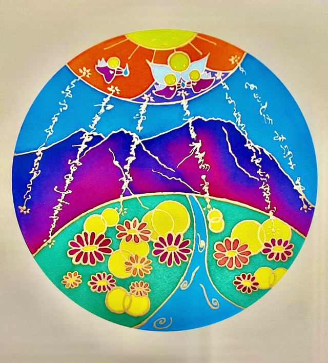 20) 宇宙からの癒し❣️マウントシャスタ「スピリチュアル・エナジー」アート小型「Blessing over Mt. Shasta」
