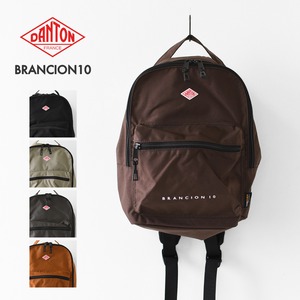 DANTON [ダントン] BRANCION10 [brancion10] ブランシオン10・コーデュラナイロン・バックパック・ダブルファスナー・コンパクト・MEN'S / LADY'S [2026AW]