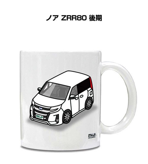 車種別ボディカラーが選べる マグカップ トヨタ ノア ZRR80 後期