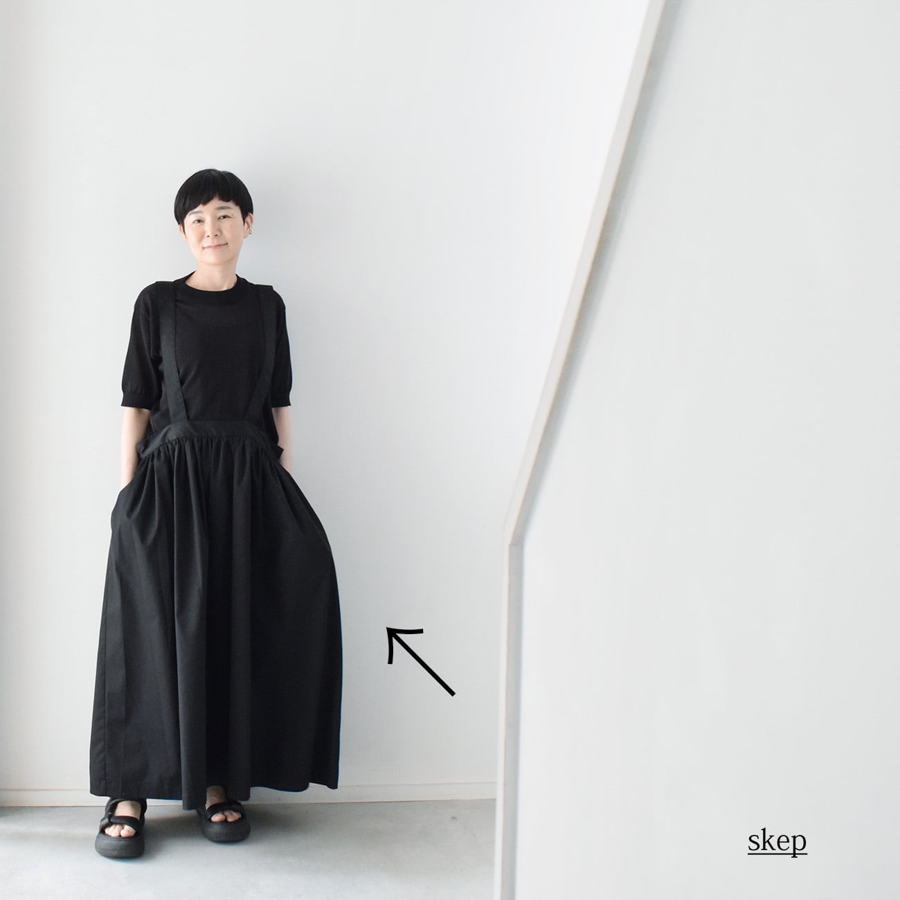 skep-online shop