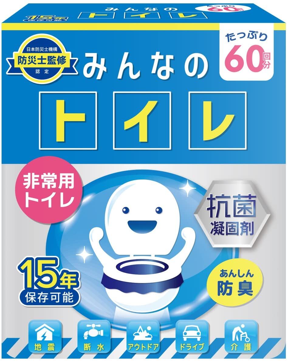 FDLJ920-C 特定小規模施設用 熱感知器 子器【能美防災】 | PAY ID