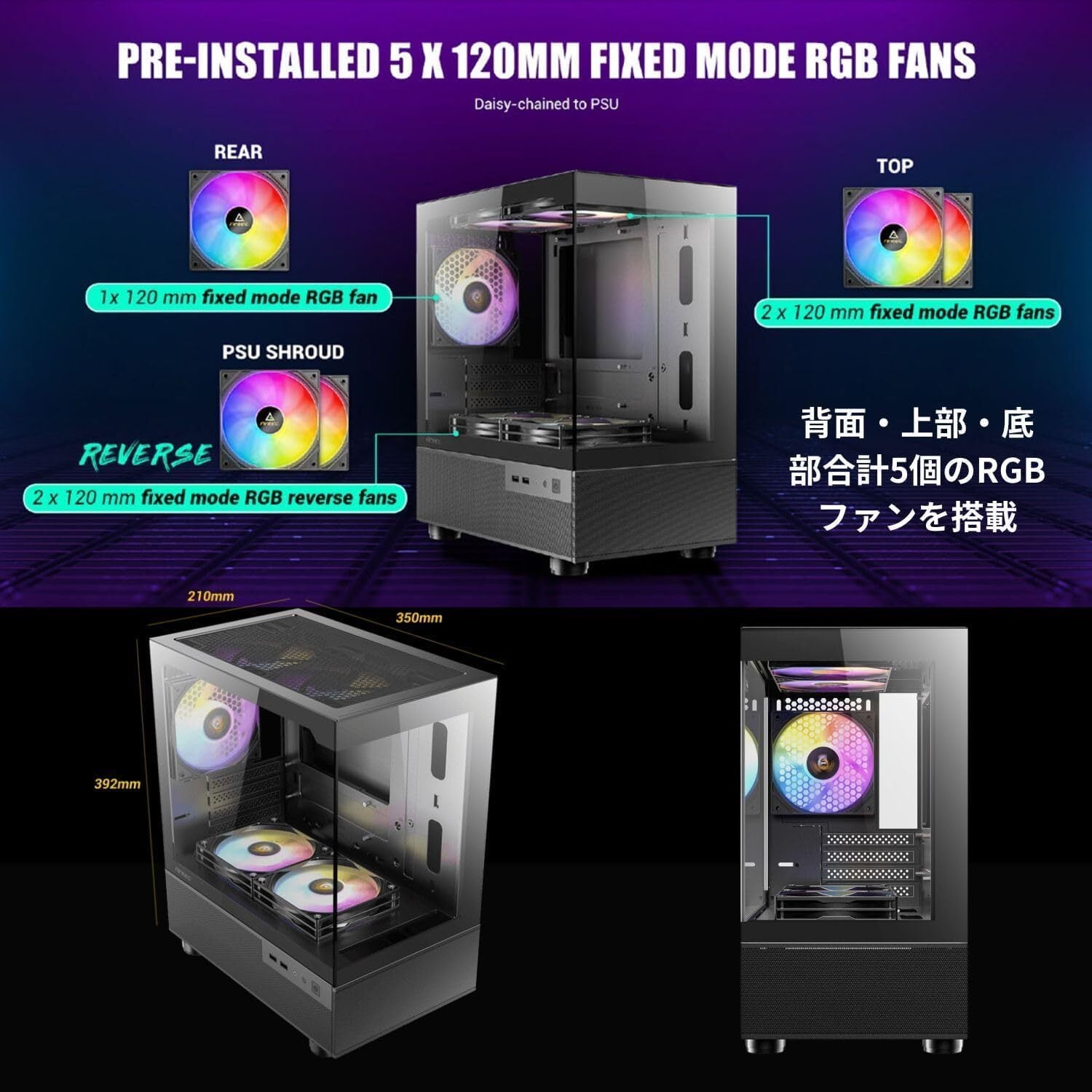 WaffleMK ジィストーム ゲーミングPC Corei5 12世代 GeForce 16GB