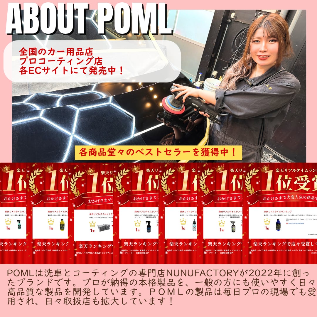 送料無料】30枚入り！エッジレスマイクロファイバータオル | POMLby