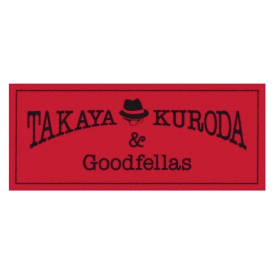 ステッカー（赤地×黒文字 Ver.）