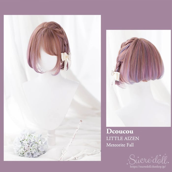 [DREAM HOLiC Wig] Little Aizen