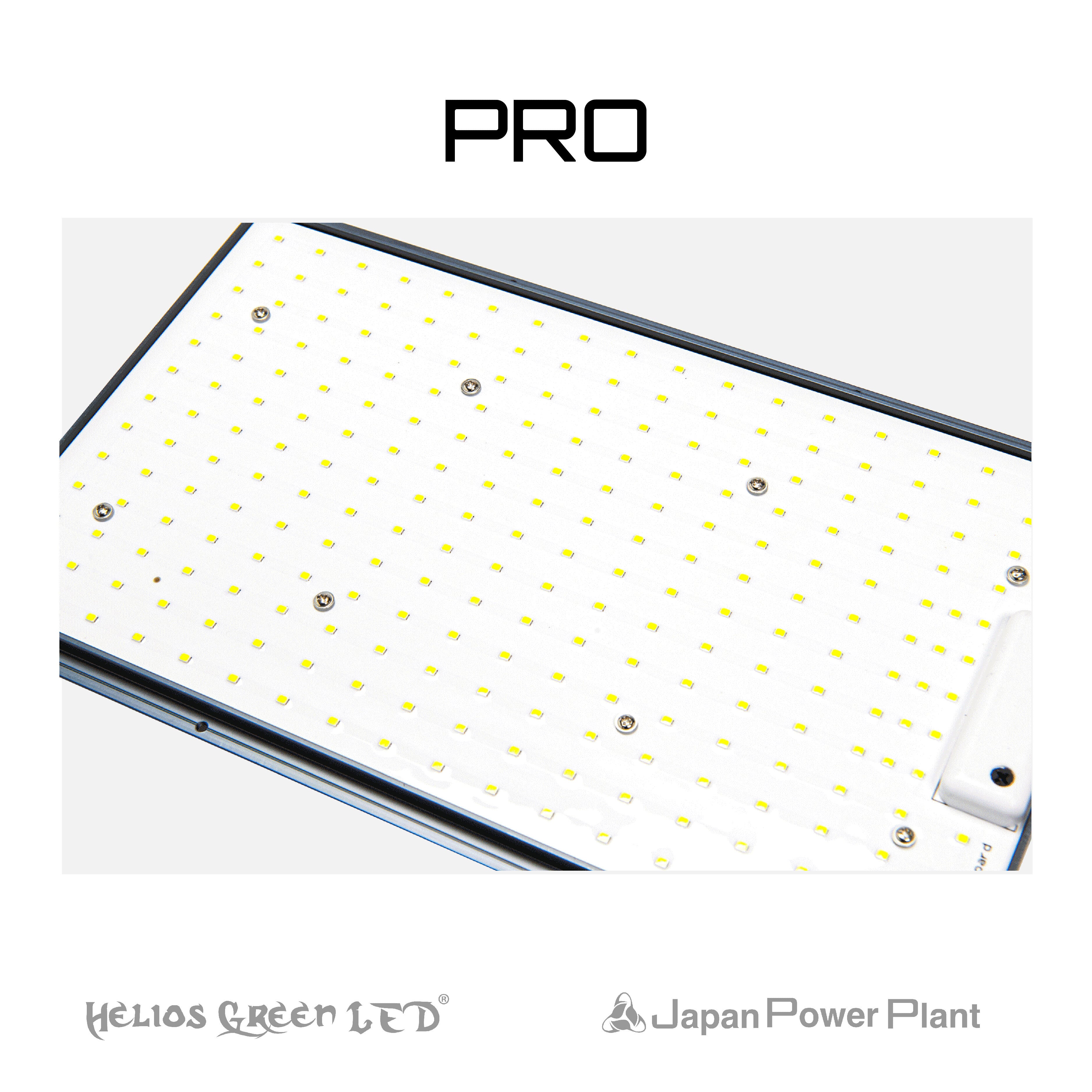 【値下済】Helios Green LED PRO HGP-101