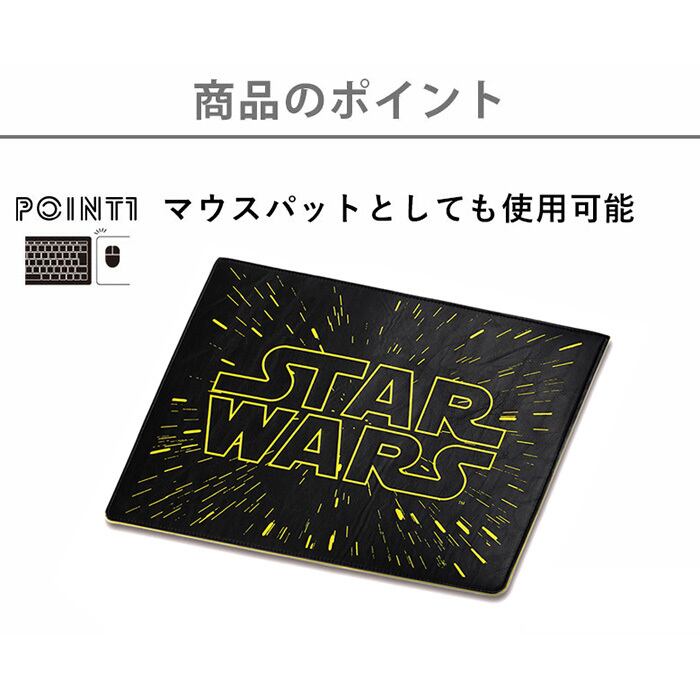 スターウォーズ ノートpc用 スリーブケース ノートpc ノートパソコン インナーケース インナーバッグ 汎用 ケース カバー 13 5inch 13 5インチ キャラクター グッズ Star Wars ロゴ ブラック Puレザー スウェ ド調 軽量 スリム マウスパッド 保護カバー 保護 S Pg 7g2